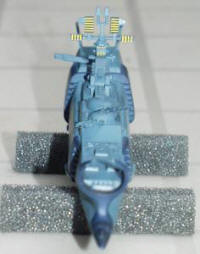 DSbow.JPG (11948 bytes)